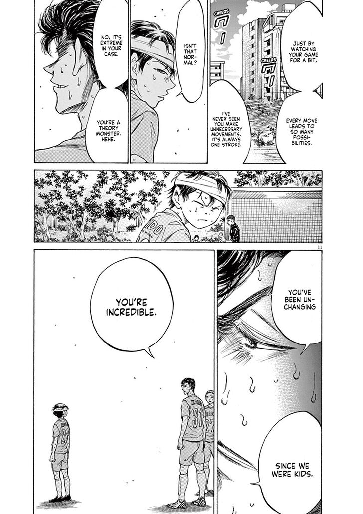 Ao Ashi, Chapter 109 image 11